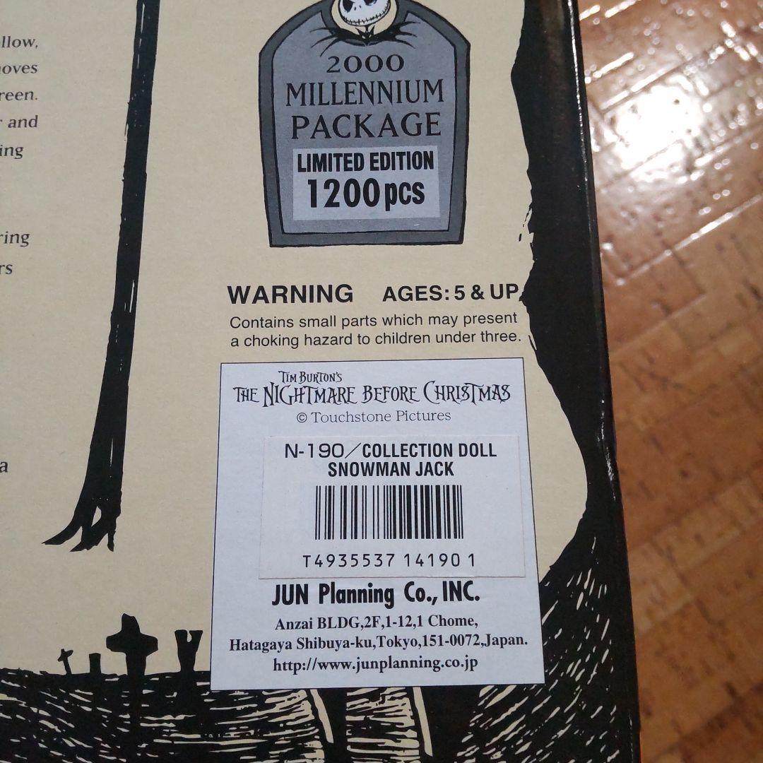 ナイトメア、ビフォアWOMAN IN JACK ⭐️1200限定版 フィギュア