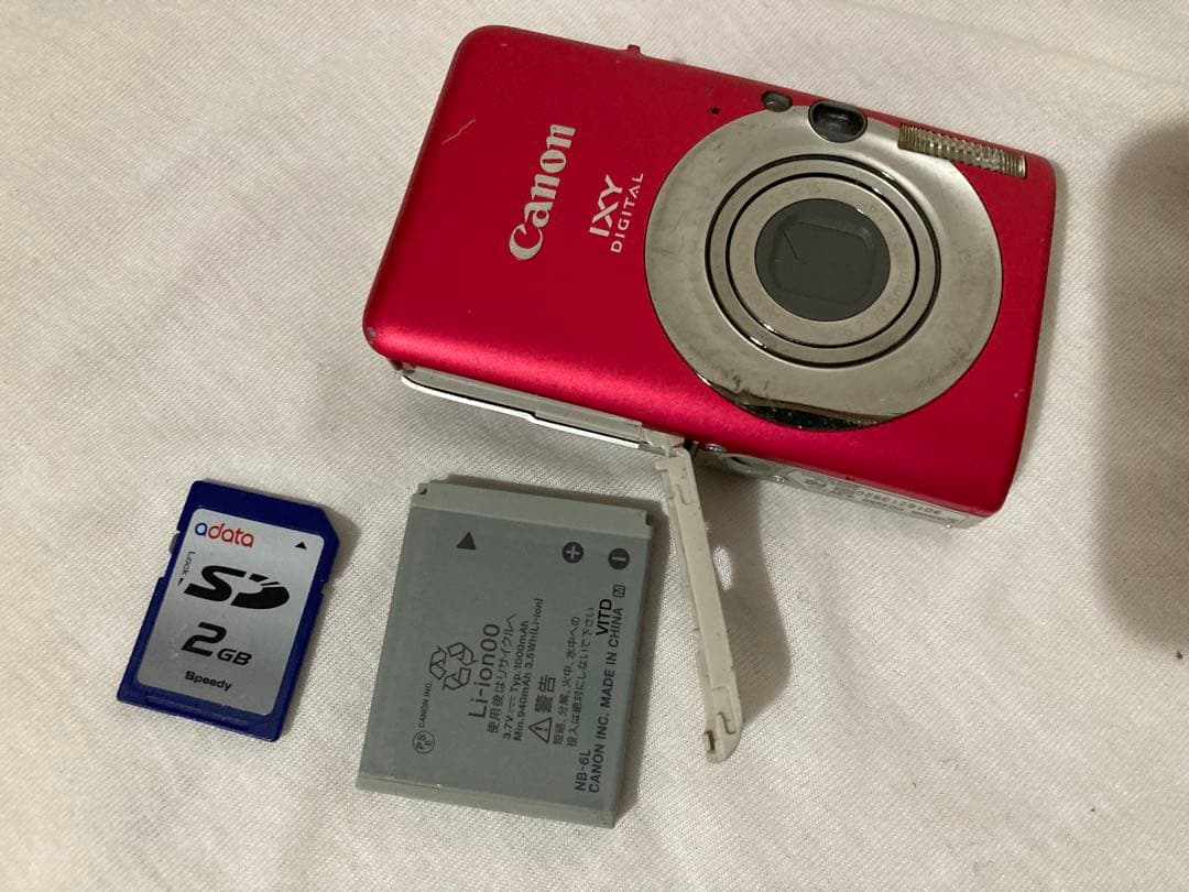 Canon キャノン IXY DIGITAL 110 IS ピンク