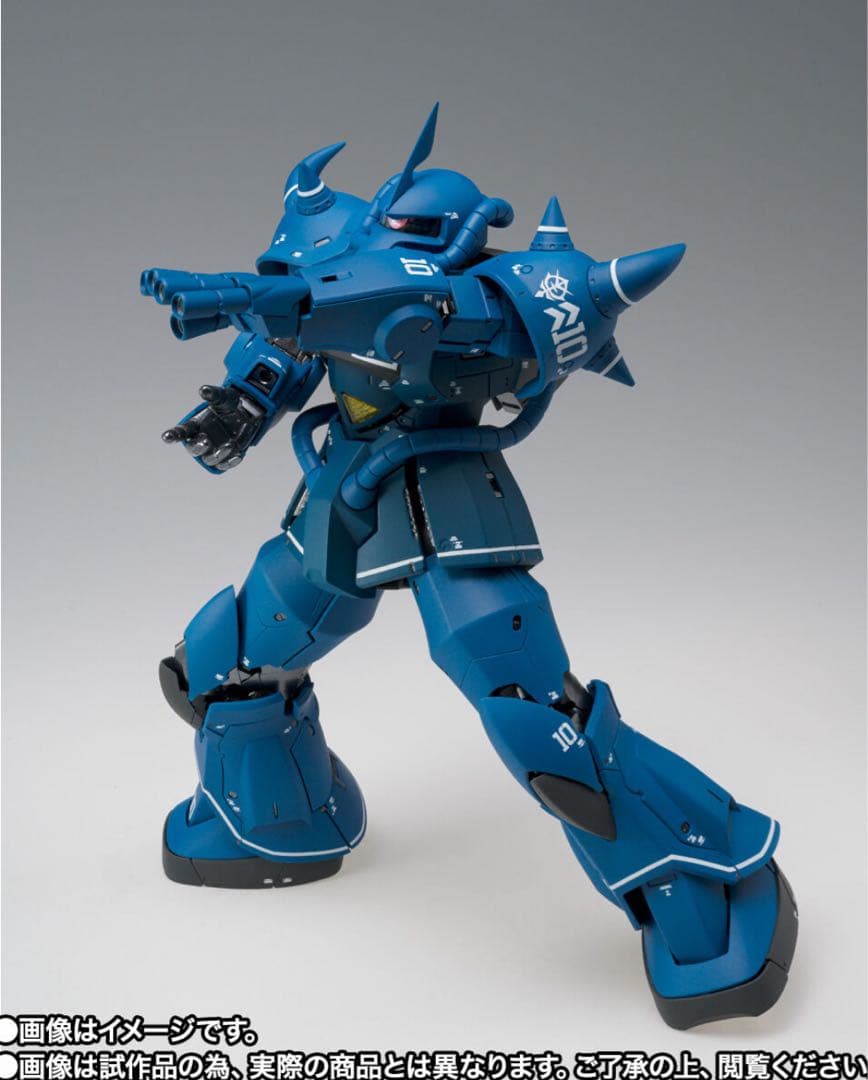 GFF L COMPOSITE メタルコンポジット グフ