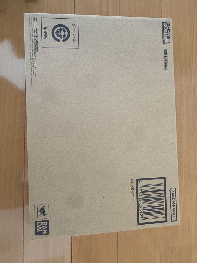 GFF L COMPOSITE メタルコンポジット グフ