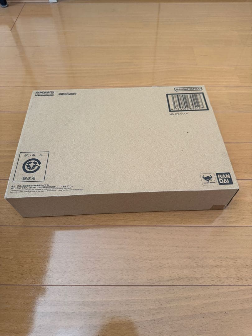 GFF L COMPOSITE メタルコンポジット グフ