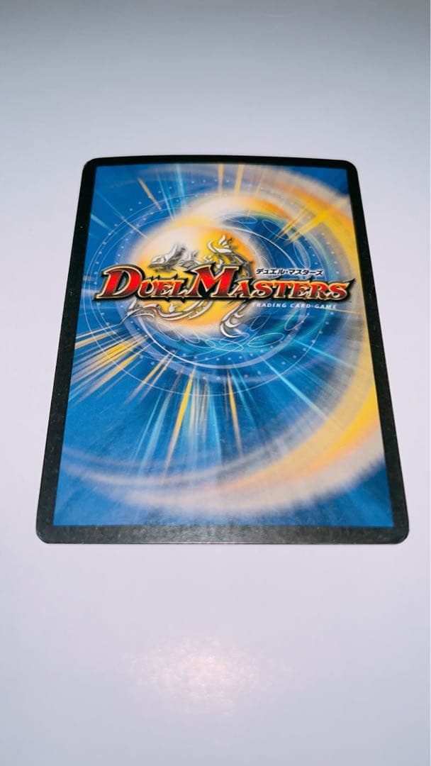 デュエマ　引退品コレクション