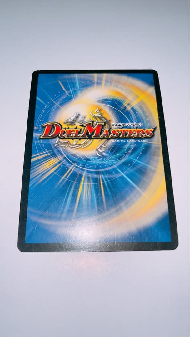 デュエマ　引退品コレクション