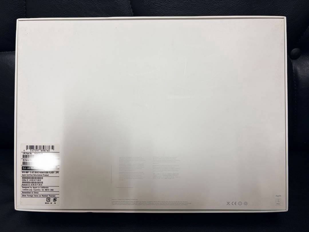 MacBook本体 Apple MacBook Pro 15-inch Mid 2014 A1398