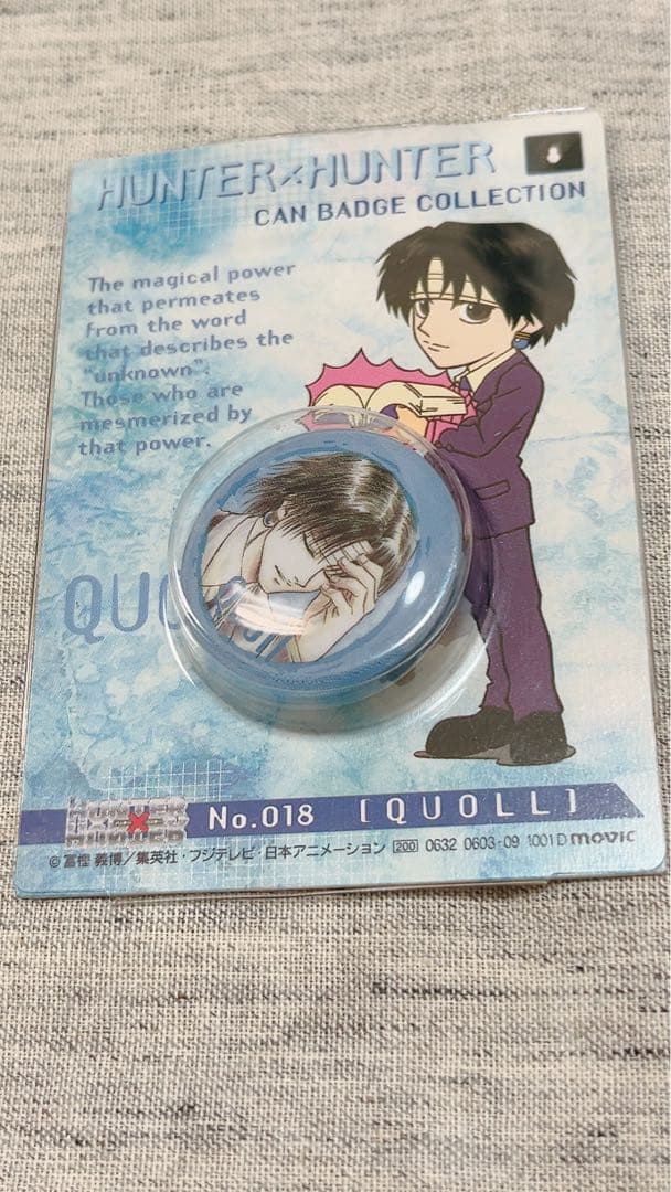 新品　HUNTER×HUNTER クロロ 缶バッジコレクション　団長　旧アニメ