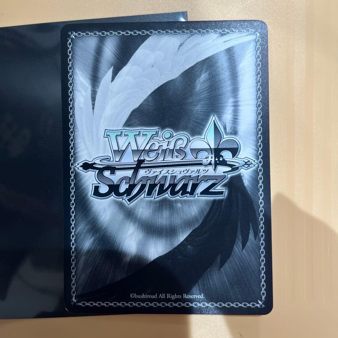 ヴァイスシュヴァルツ　過去の残滓 ディアボロ