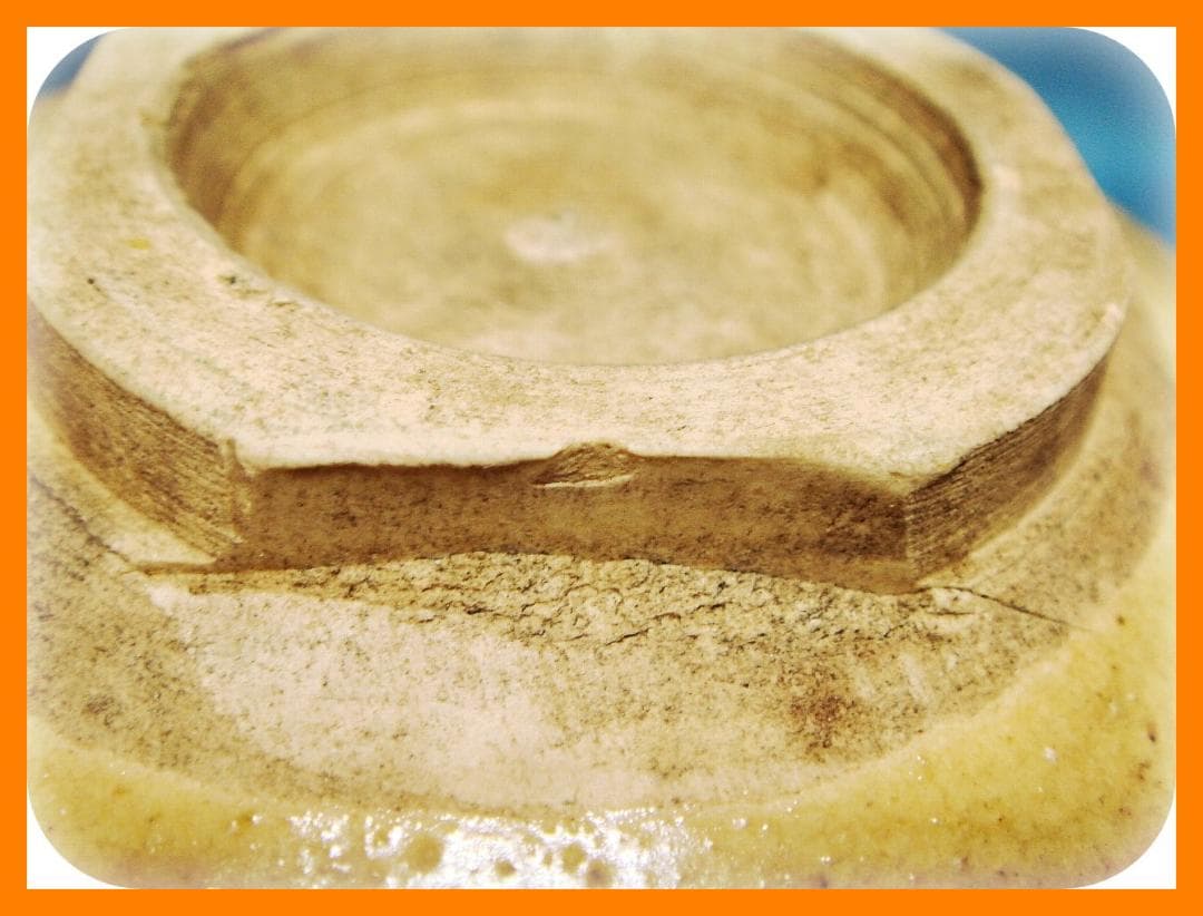 472『黄瀬戸 俵茶碗』　/骨董品 古美術 アンティーク 古玩