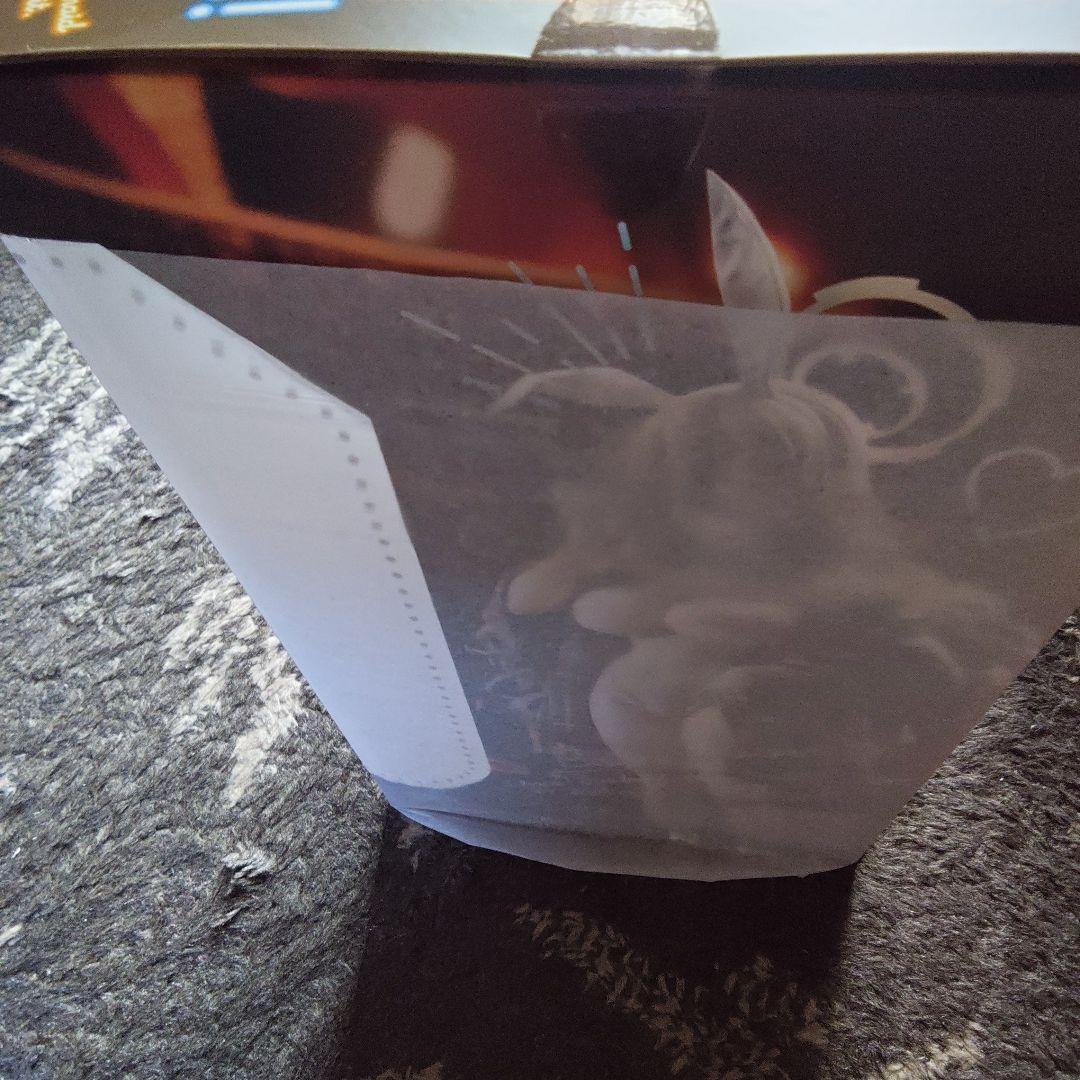 ブルーアーカイブ　アカネ　フィギュア