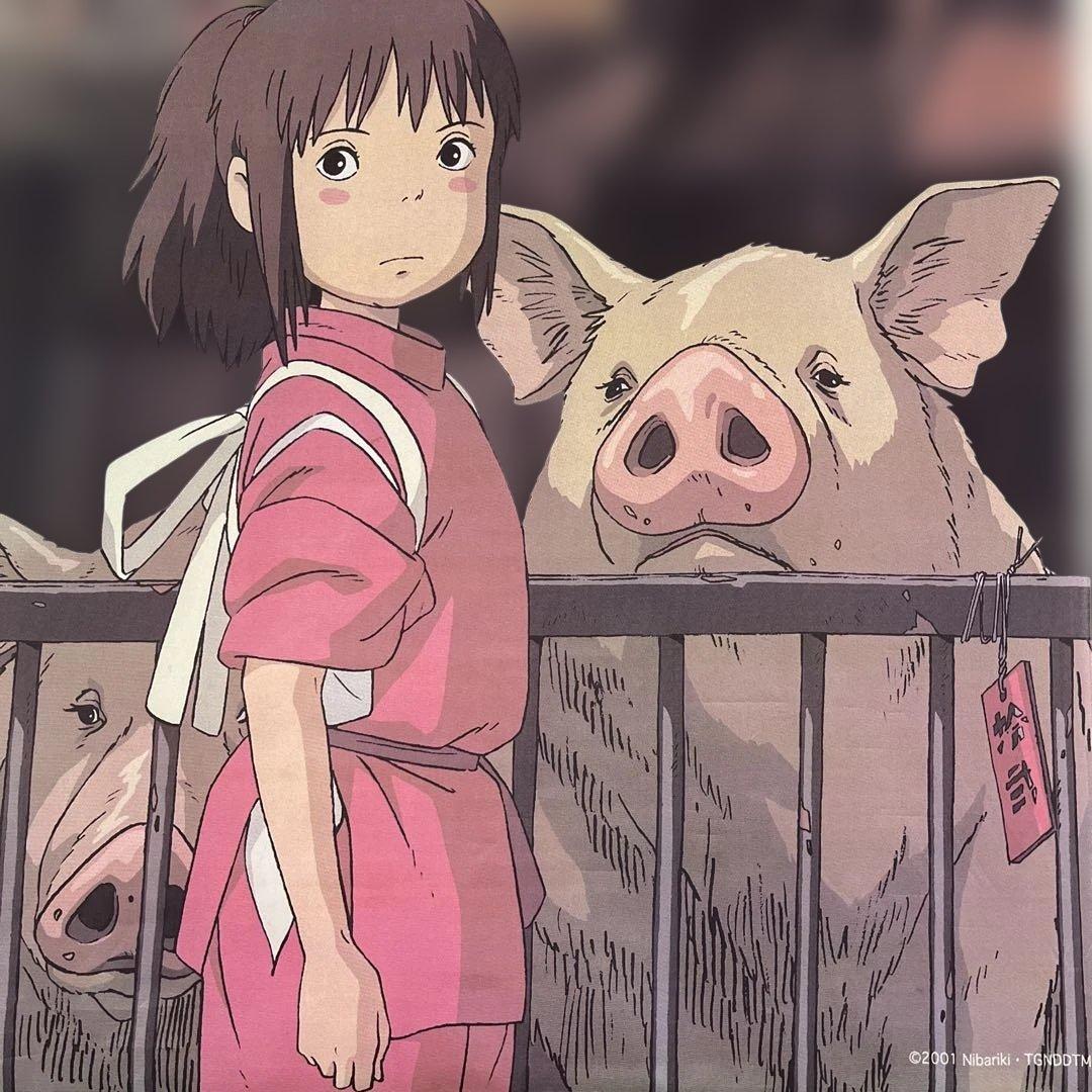 千と千尋の神隠し タペストリー激レア　希少品　入手困難　(未使用品)