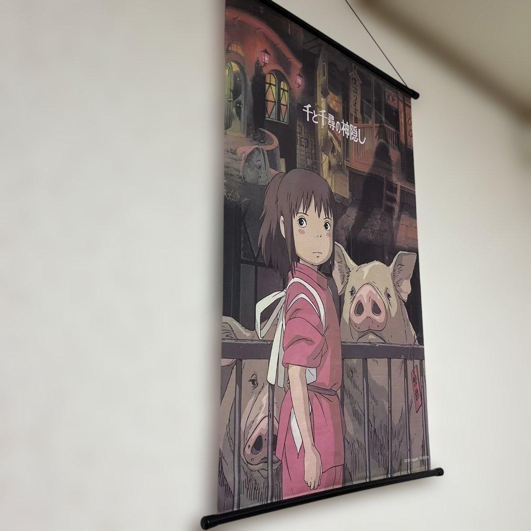 千と千尋の神隠し タペストリー激レア　希少品　入手困難　(未使用品)