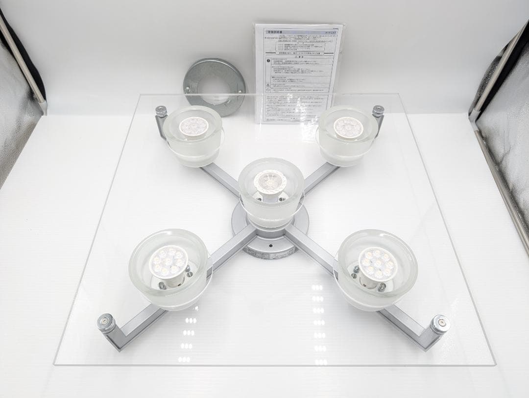 ☆美品☆YAMAGIWA ヤマギワ　シーリング照明 P-FLAT 5灯