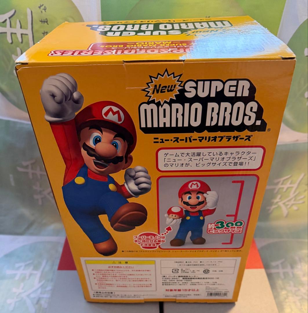 ニュースーパーマリオブラザーズ　デスクトップソフビシリーズ