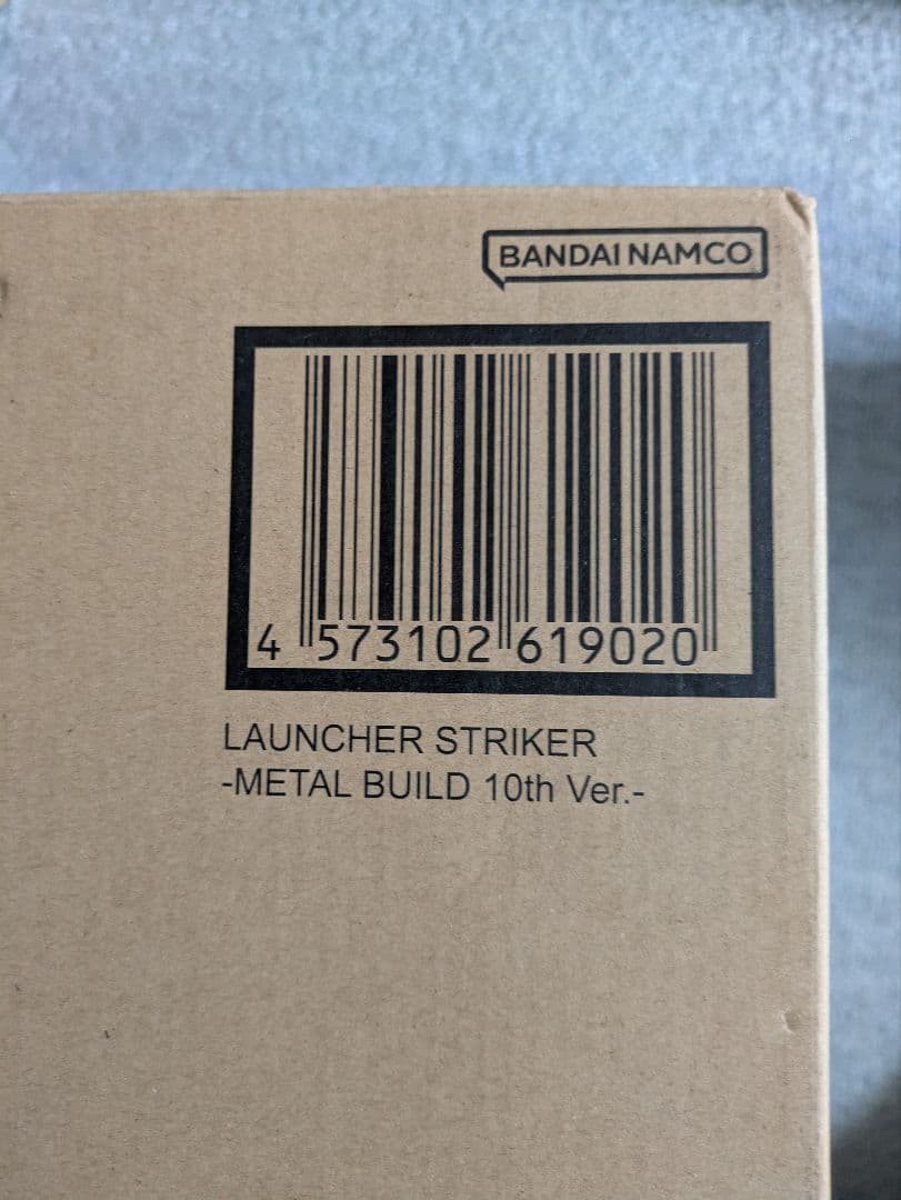 L BUILD　エールストライクガンダム他　６点