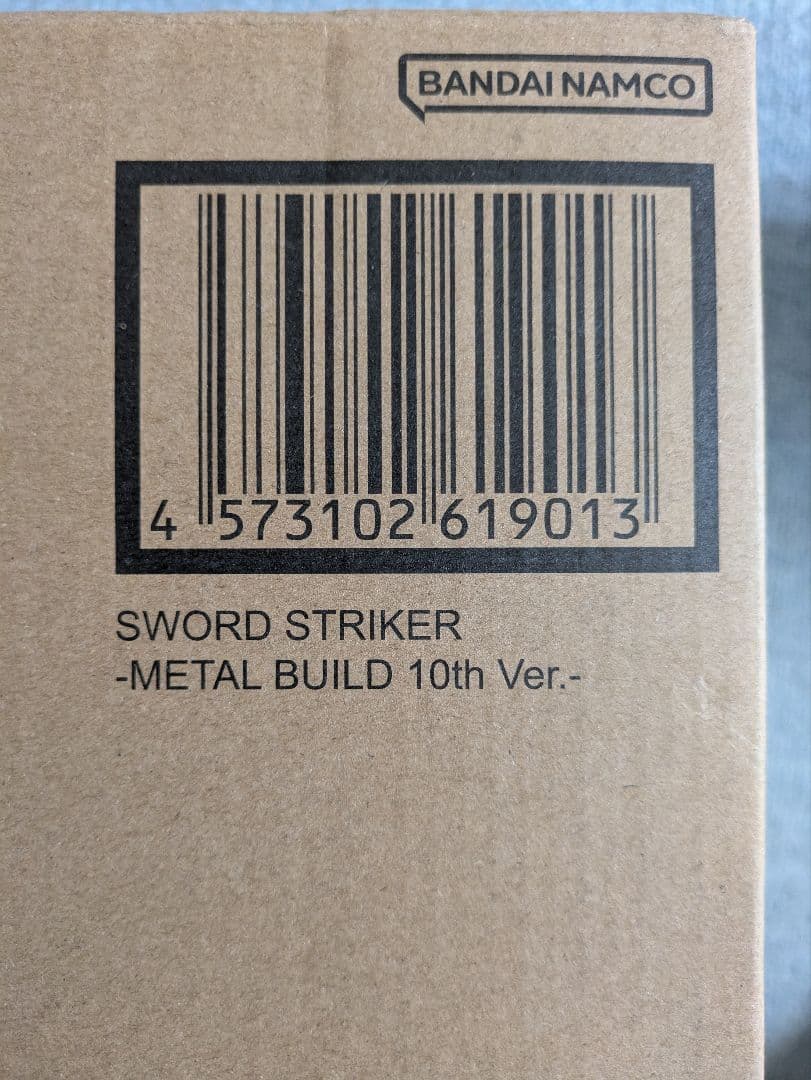 L BUILD　エールストライクガンダム他　６点