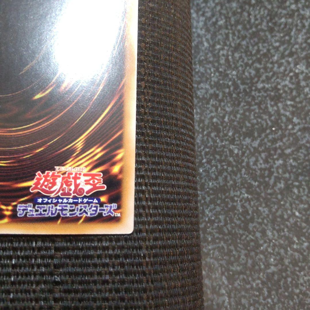 遊戯王　結束と絆の魔導師　緑 25th アジア