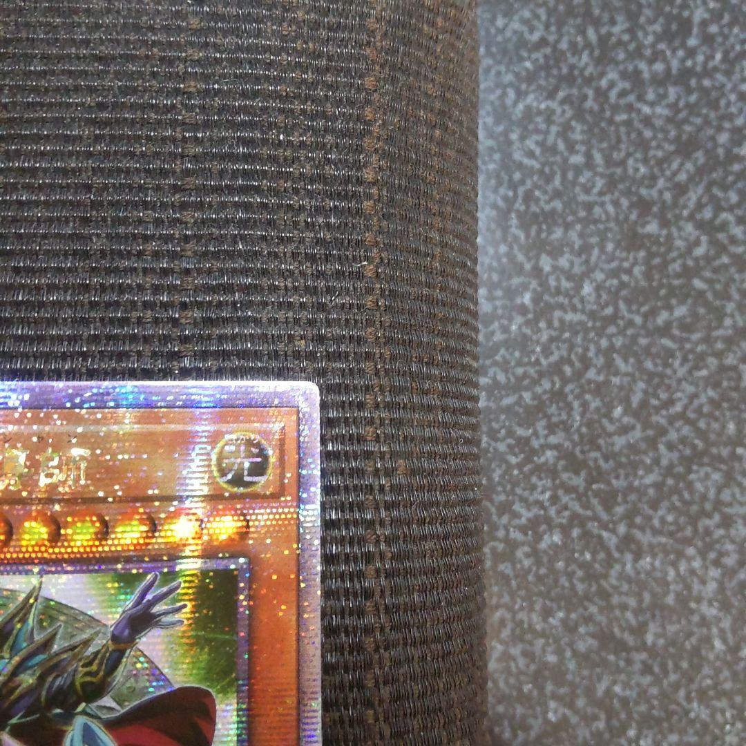 遊戯王　結束と絆の魔導師　緑 25th アジア