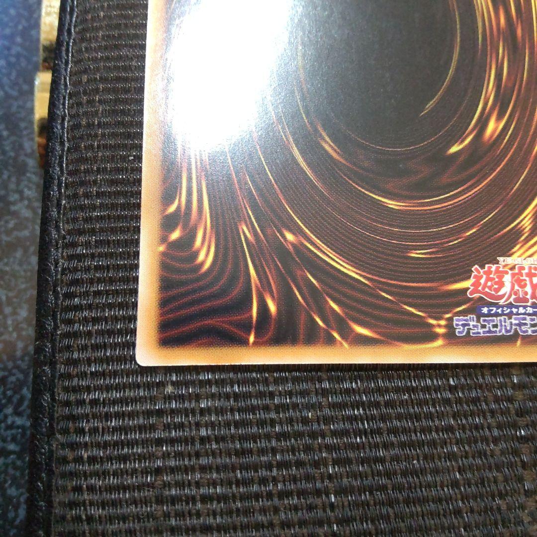 遊戯王　結束と絆の魔導師　緑 25th アジア