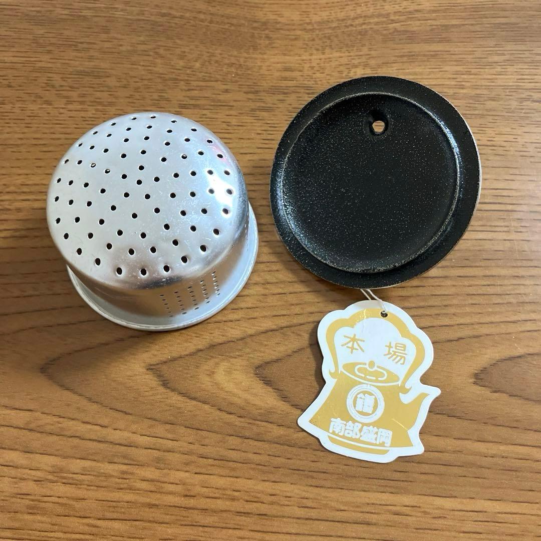 希少　南部鉄器 砂鉄　急須瓶 岩鋳 清茂作　鉄瓶 分福茶釜　狸　獣口　肉球