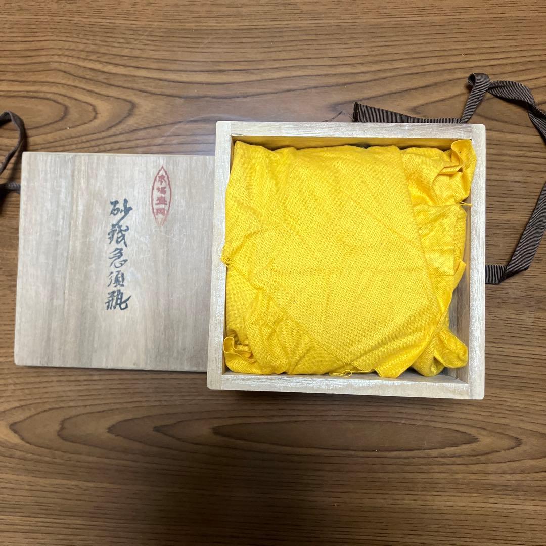 希少　南部鉄器 砂鉄　急須瓶 岩鋳 清茂作　鉄瓶 分福茶釜　狸　獣口　肉球