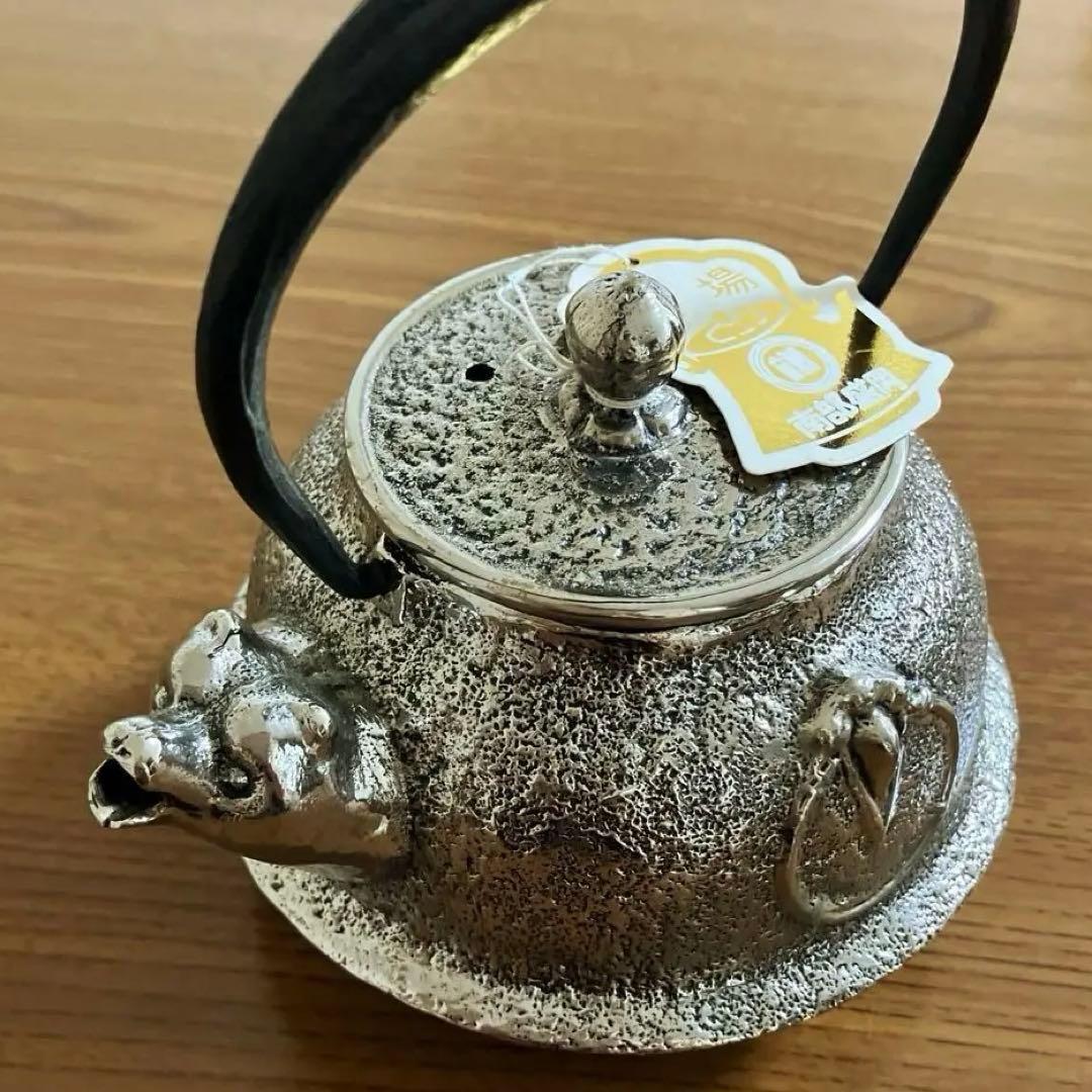 希少　南部鉄器 砂鉄　急須瓶 岩鋳 清茂作　鉄瓶 分福茶釜　狸　獣口　肉球