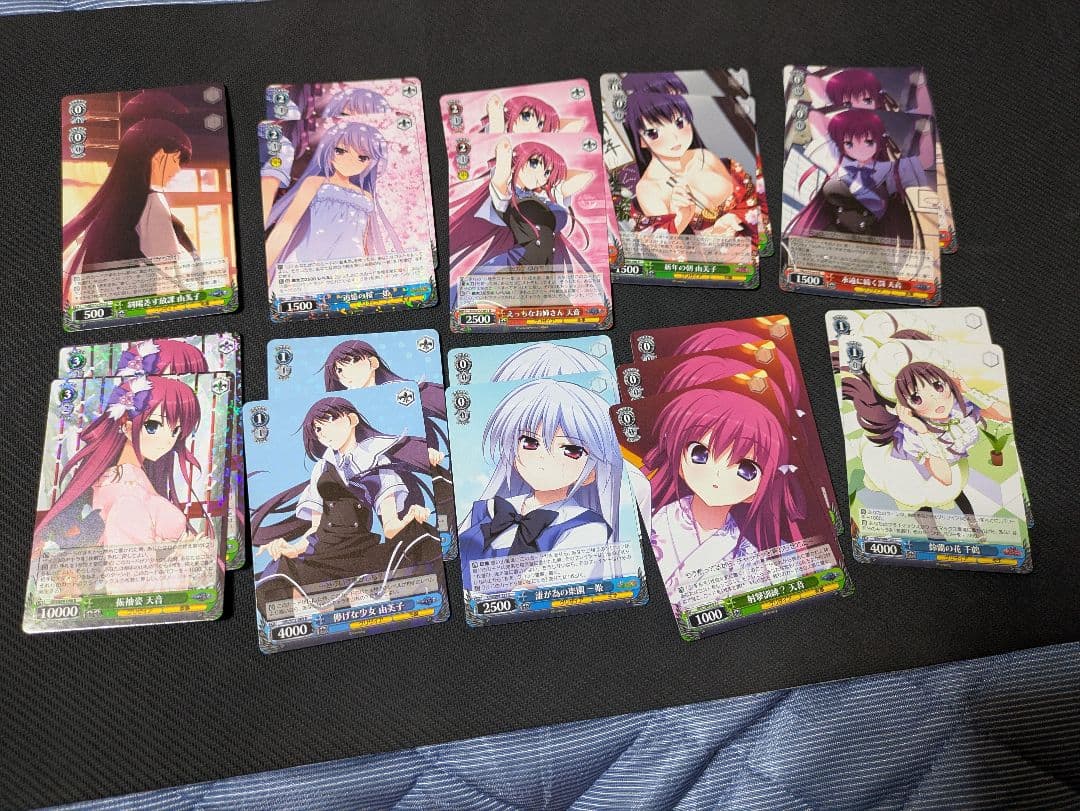 ヴァイスシュヴァルツ グリザイア　ファントムトリガー RR以下4コン補助セット