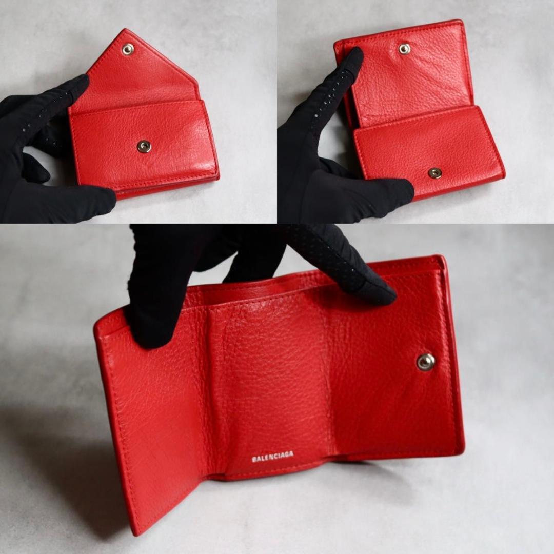 BALENCIAGA バレンシアガ / ペーパーミニウォレット 三つ折り財布