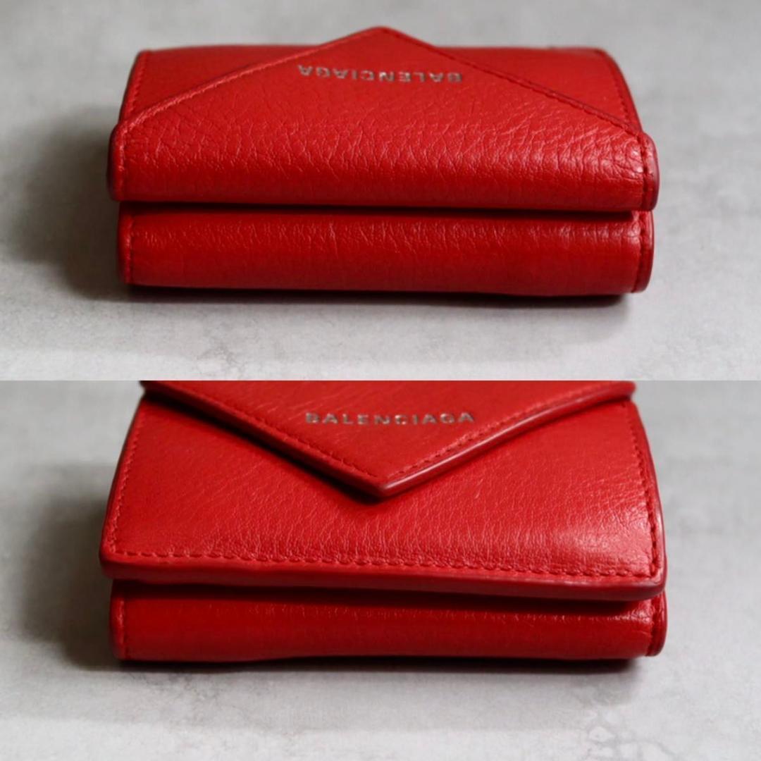 BALENCIAGA バレンシアガ / ペーパーミニウォレット 三つ折り財布