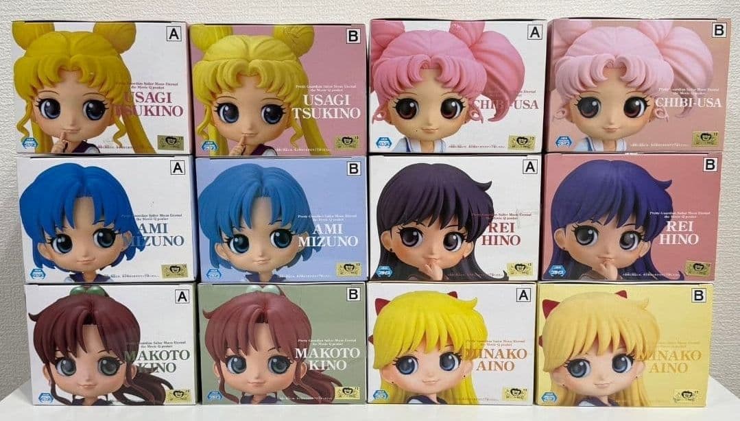 Qposket セーラームーン 制服Ver 新品未開封 希少