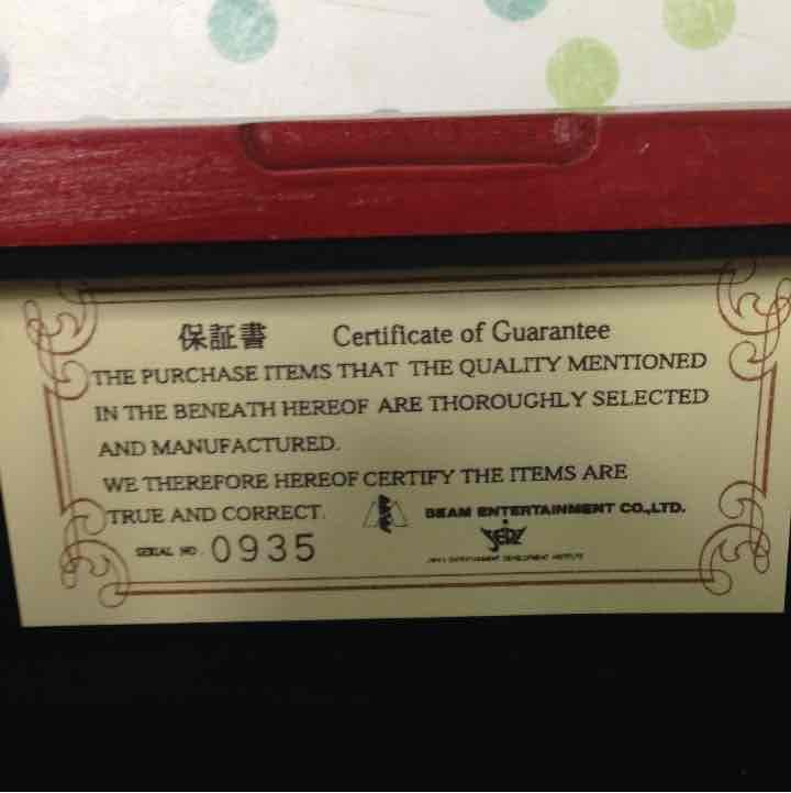 EVA リストウオッチ 初号機