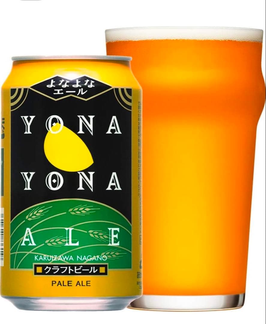 ヤッホーブルーイング よなよなエール 350ml×48缶（匿名配送対応）
