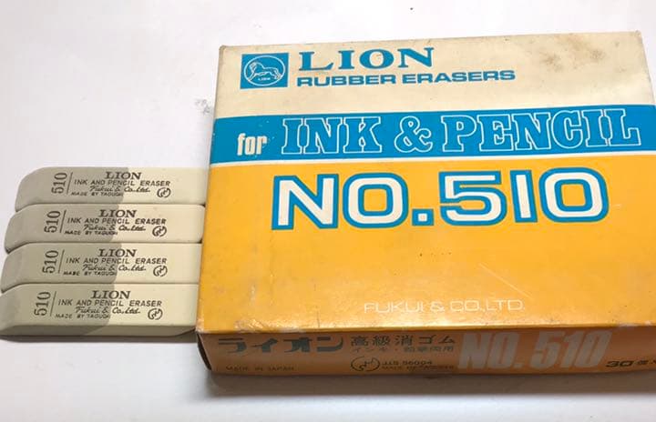 昭和レトロ LION 高級消しゴム　インキ鉛筆両用NO.510 14個