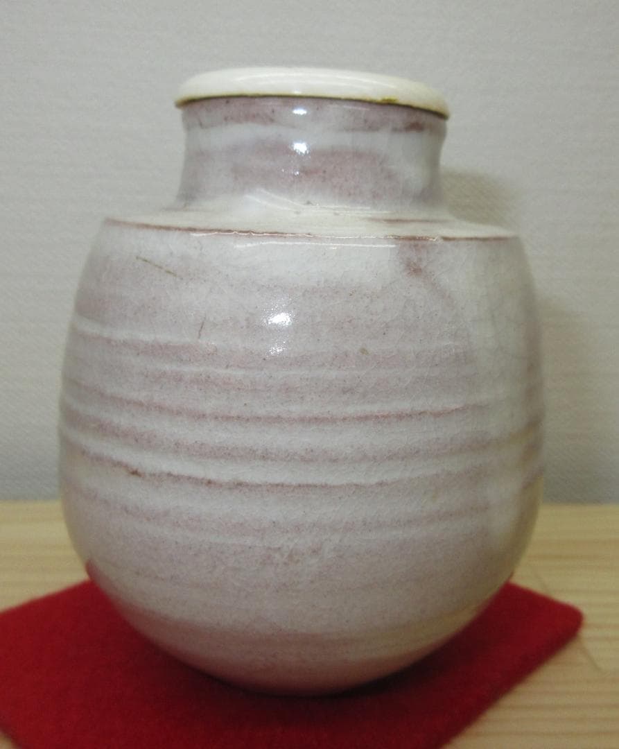 送料込【逢絢亭】茶道具 茶入 萩焼 伝統的な蓋 仕覆付 大野瑞峰 共箱入り