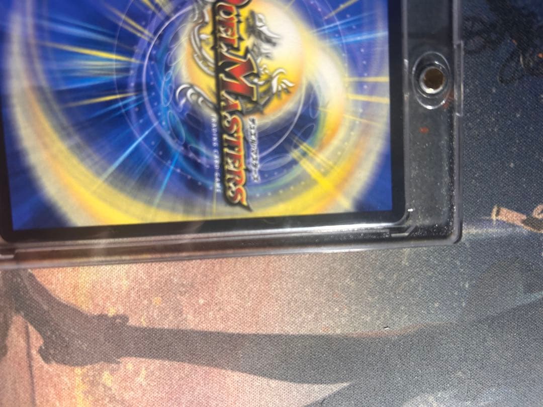 「戦鬼」の頂点　ベートーベン　金トレジャー