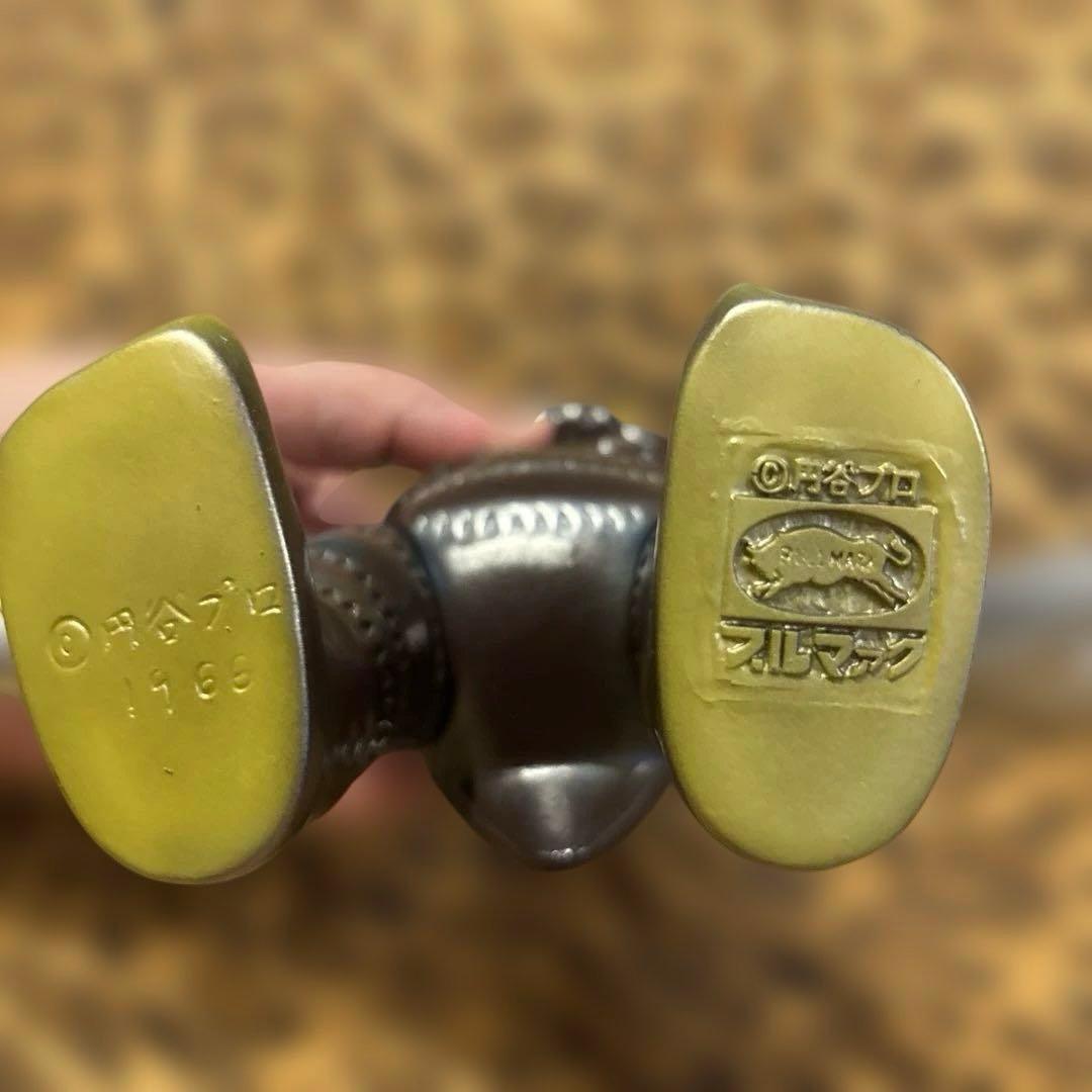 限定！￼当時物　バンダイ ブルマァク　怪獣ソフビ　バルタン星人　ハイパーホビー誌