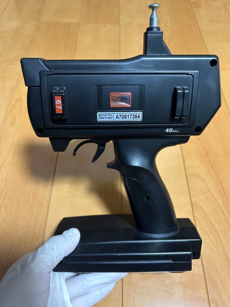 ラジコン　セット　RCカー　いろいろセット