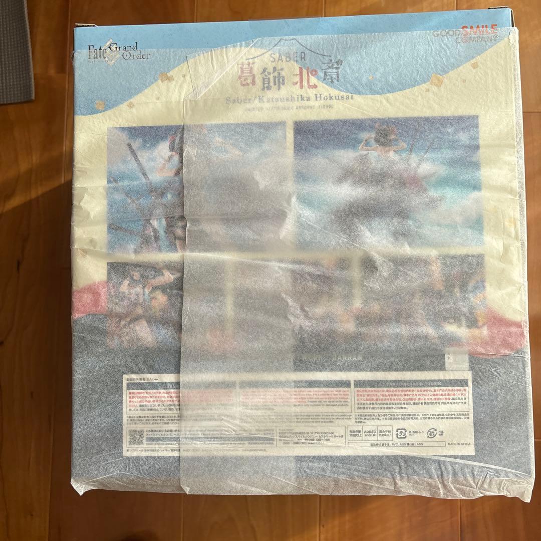 葛飾北斎　フィギュア　グッドスマイルカンパニー