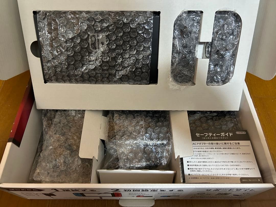 Nintendo Switch ニンテンドースイッチ バッテリー強化版　程度良好