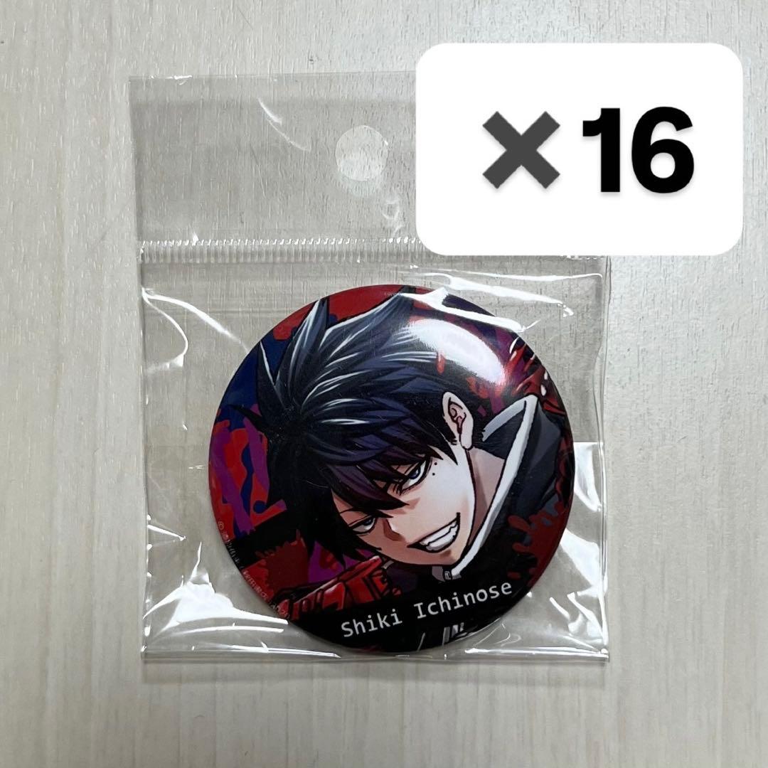 桃源暗鬼 一ノ瀬四季16点セット 秋田書店