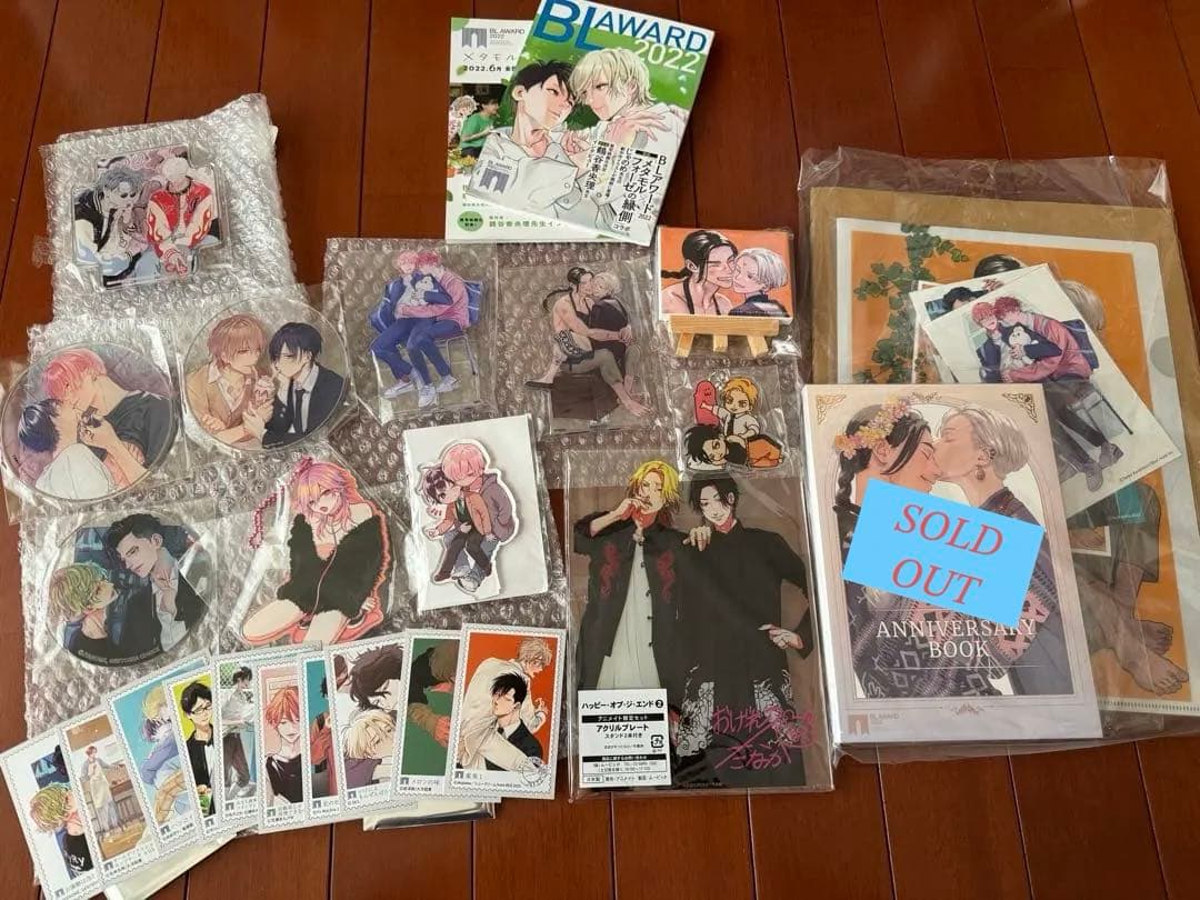 BLグッズ まとめ売り