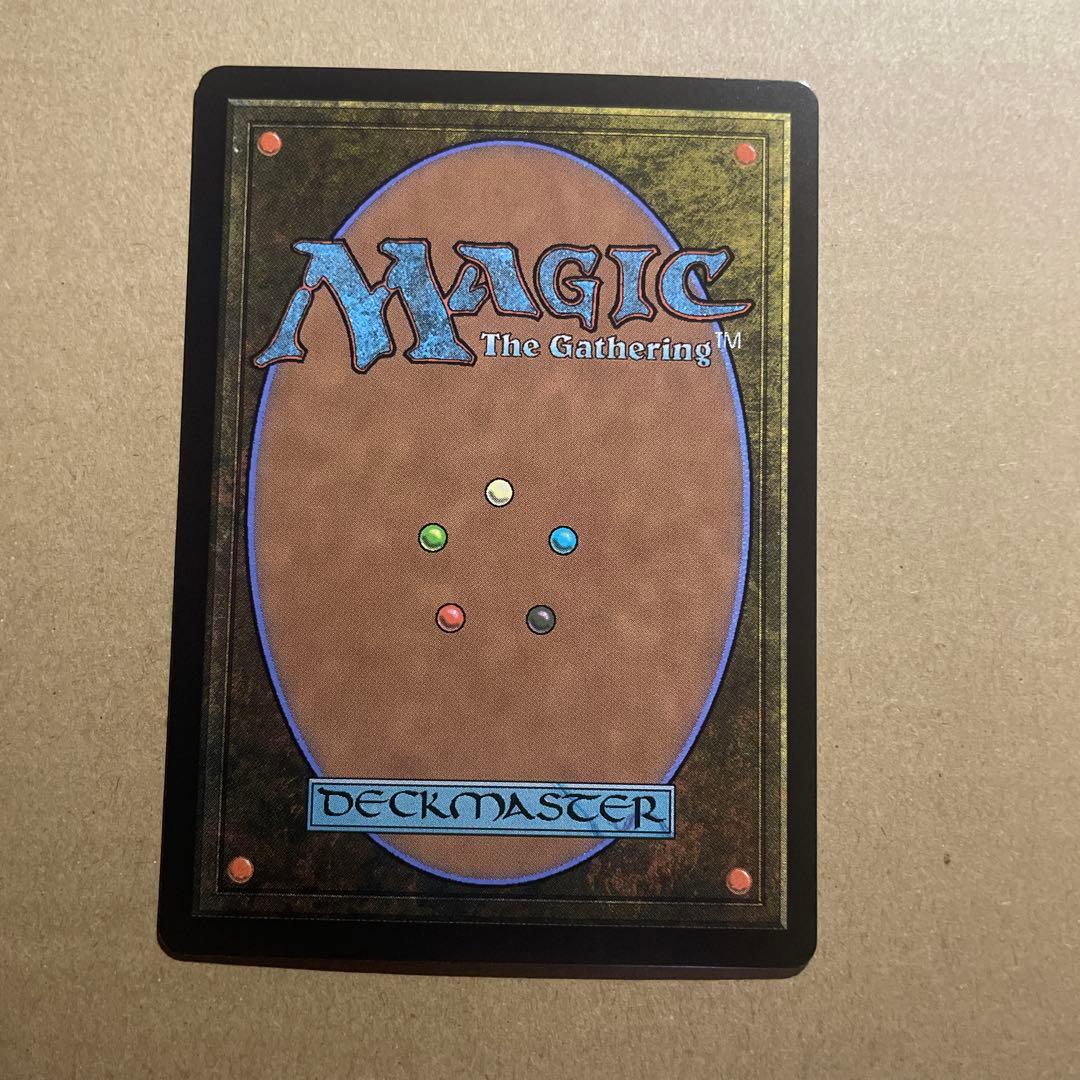 MTG FIC《魔女、ヤ・シュトラ・ルル》英語版 サージfoil