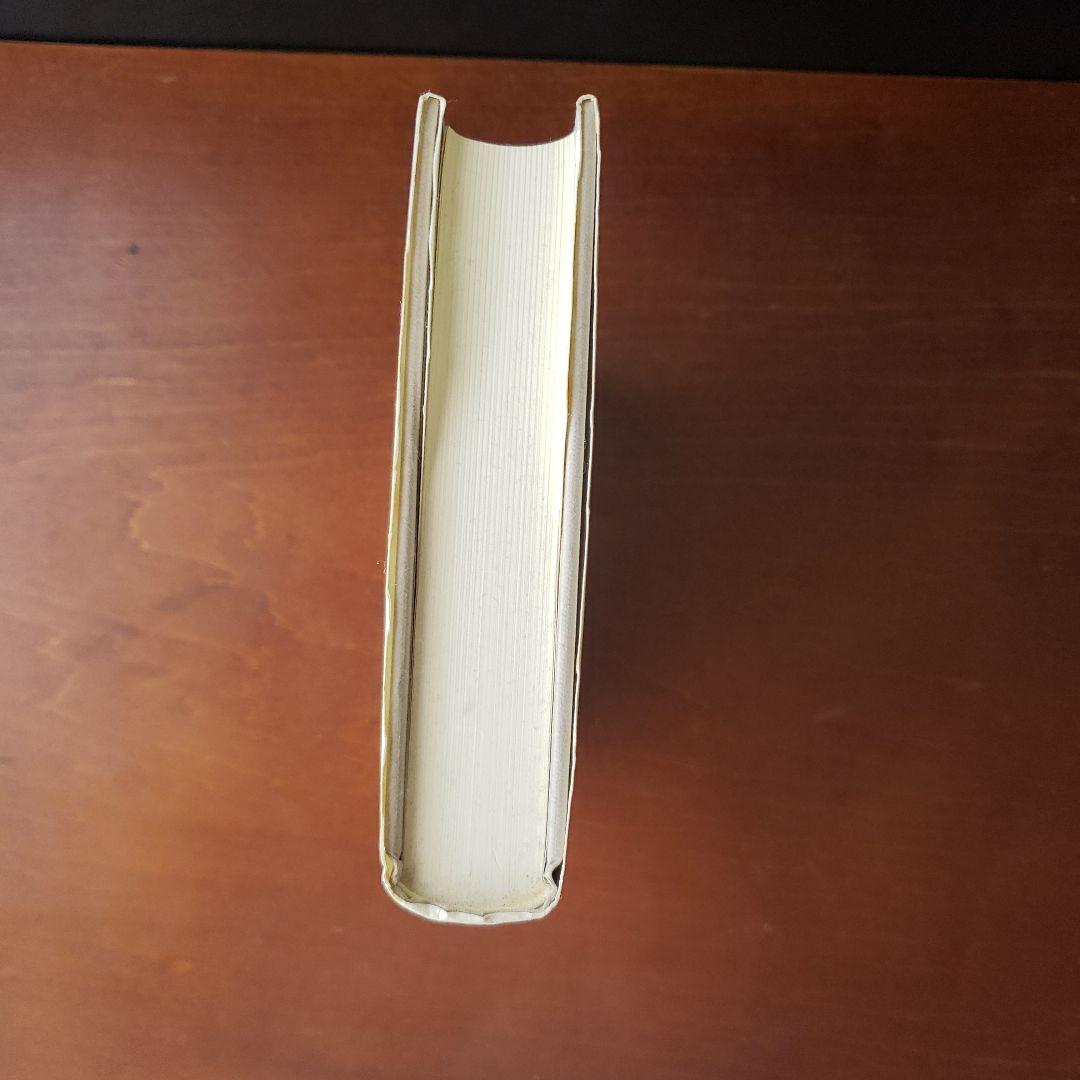 カール・マルクスと西欧政治思想の伝統