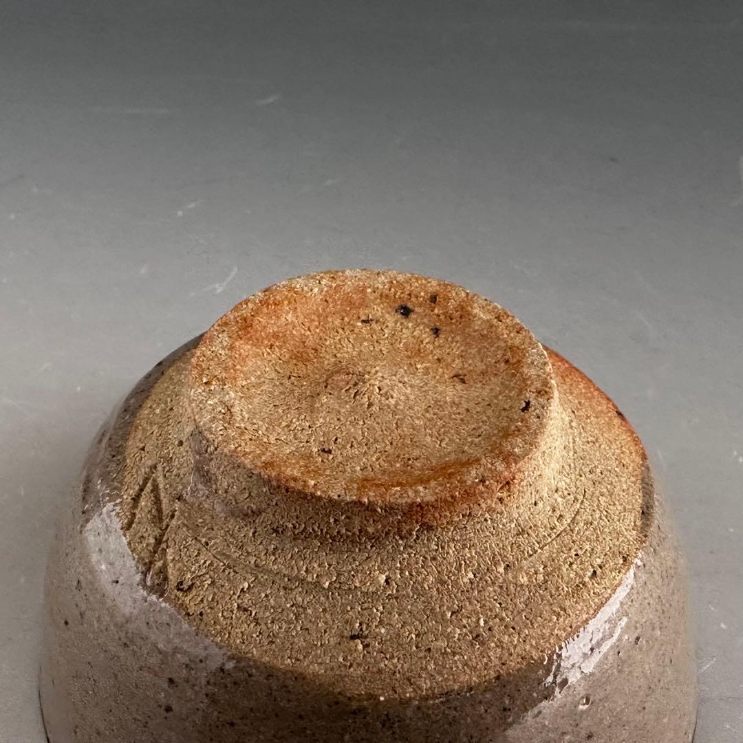 酒器　絵唐津　皮鯨　ぐい呑み　十四代　中里太郎右衛門　共箱　陶芸　懐石　人間国宝