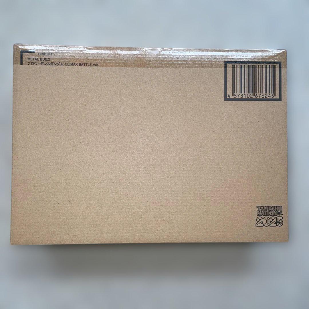 メタルビルド プロヴィデンスガンダム CLIMAX BATTLE Ve