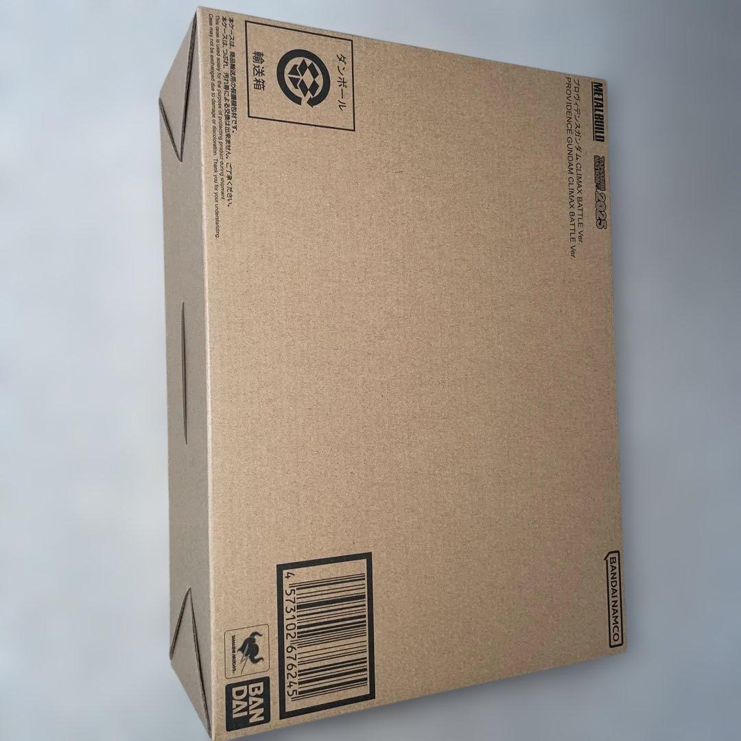 メタルビルド プロヴィデンスガンダム CLIMAX BATTLE Ve