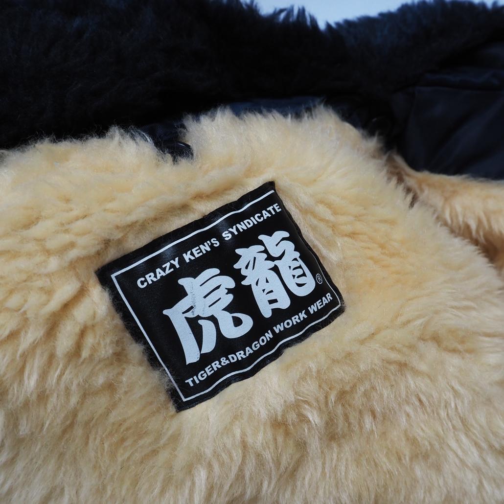 クレイジーケンバンド CRAZY KEN BAND CKB CREWドカジャン