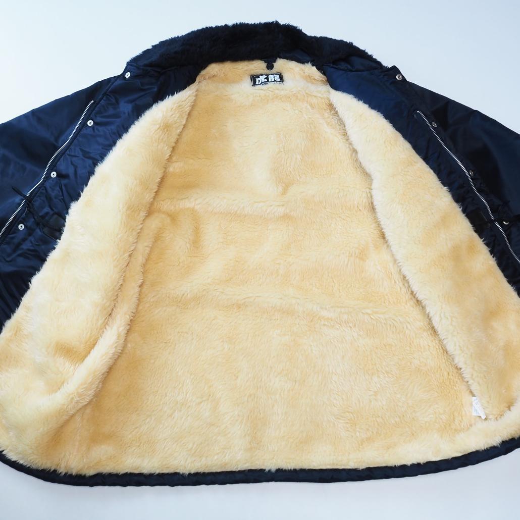 クレイジーケンバンド CRAZY KEN BAND CKB CREWドカジャン