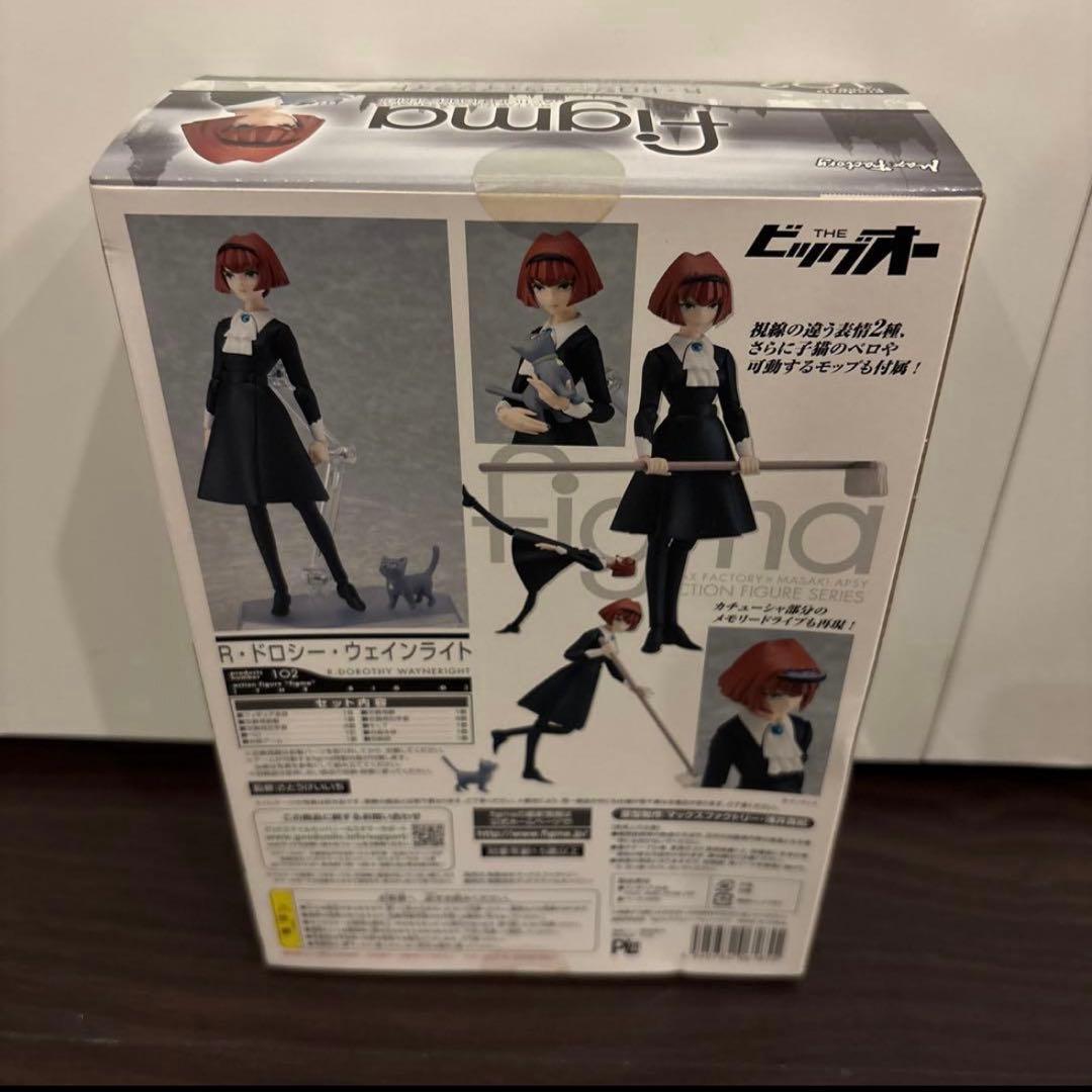 新品未開封　figma THEビッグオー　R・ドロシーウェインライト　102