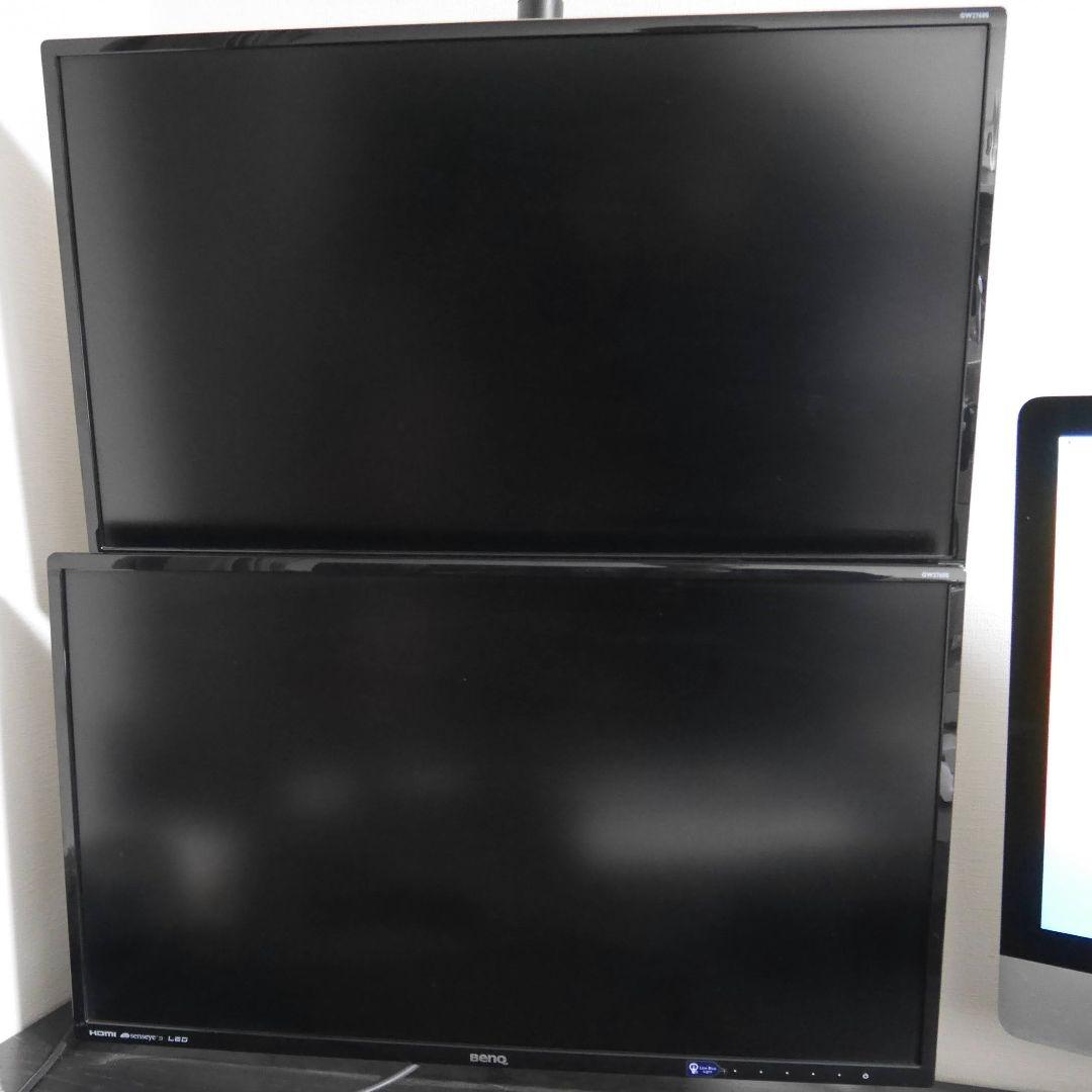 BENQ27インチモニター2セット アームと接続ケーブル付き