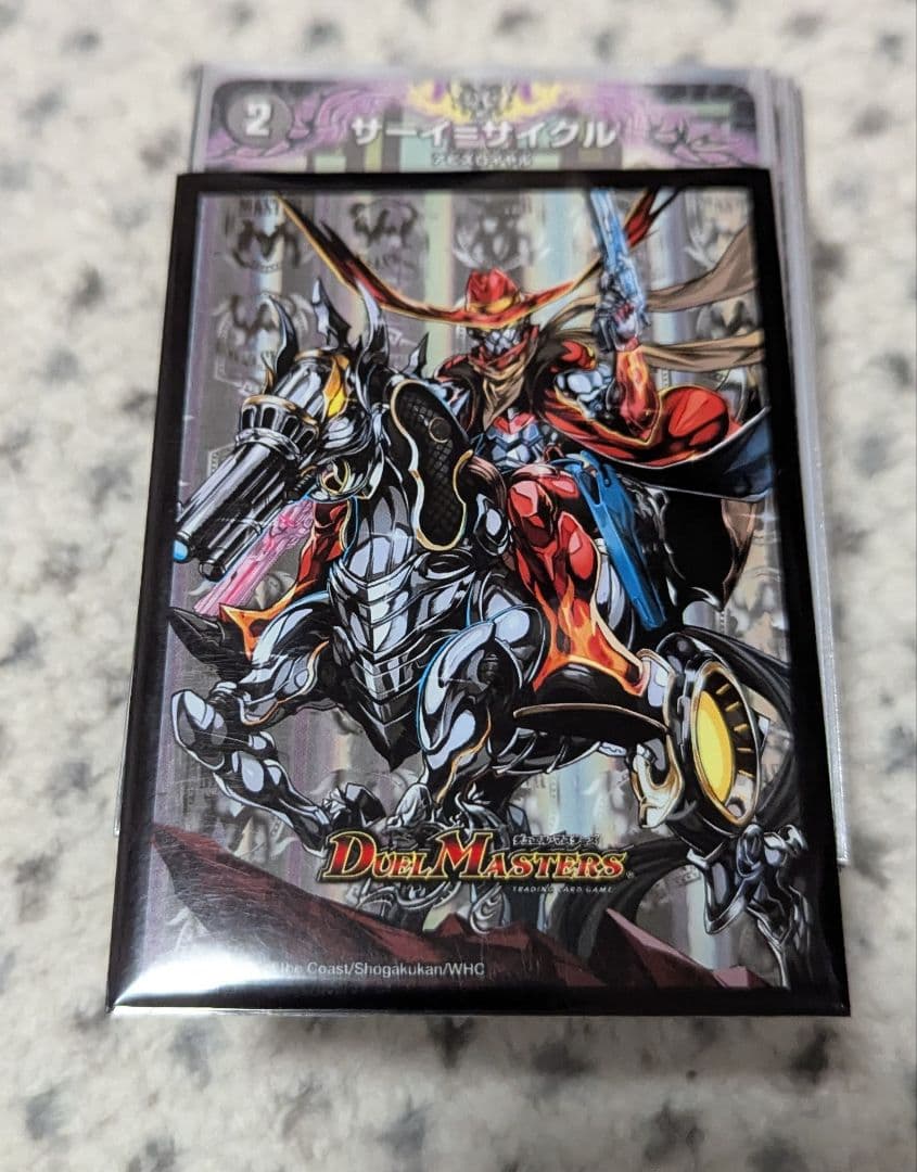 黒単アビス　デッキ