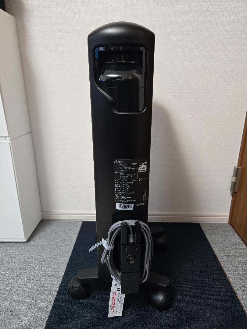 【美品】デロンギ(DeLonghi)マルチダイナミックヒーター MDH09-BK